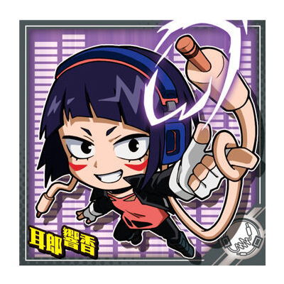 Niforamtion My Hero Academia Ultra Seal Wafer [24.Kyoka Jiro (Normal)]
