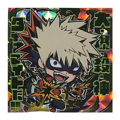 Niforamtion My Hero Academia Ultra Seal Wafer [28.Katsuki Bakugo (Plus Ultra Rare)]