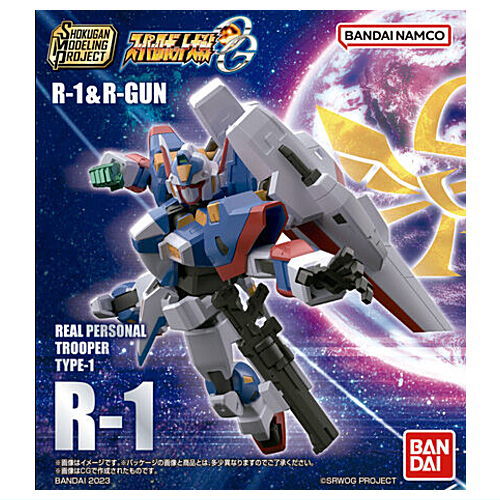 SMP [SHOKUGAN MODELING PROJECT] Super Robot Wars OG R-1&R-GUN [1.R-1]