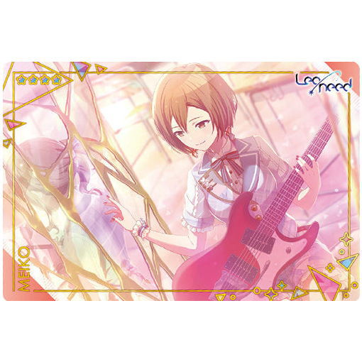 Project Sekai Colorful Stage! feat. Hatsune Miku Wafer Part.4 [4.MEIKO (Normal Card)]