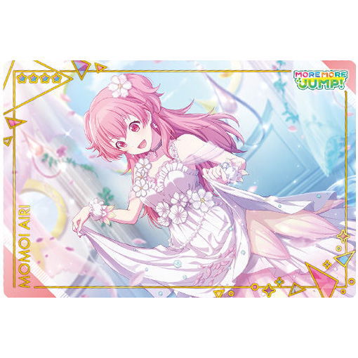 Project Sekai Colorful Stage! feat. Hatsune Miku Wafer Part.4 [6.Momoi Airi (Normal Card)]