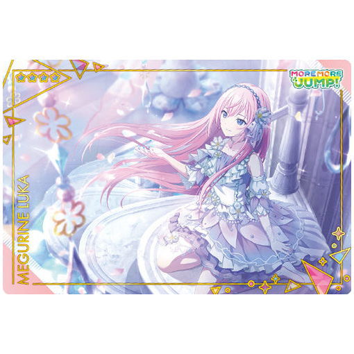 Project Sekai Colorful Stage! feat. Hatsune Miku Wafer Part.4 [8.Megurine Luka (Normal Card)]