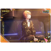 Project Sekai Colorful Stage! feat. Hatsune Miku Wafer Part.4 [11.Shinonome Akito (Normal Card)]