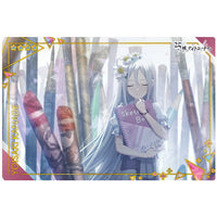 Project Sekai Colorful Stage! feat. Hatsune Miku Wafer Part.4 [17.Yoisaki Kanade (Normal Card)]