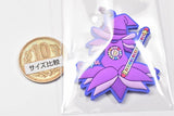 Ojamajo Doremi Pukkuri Rubber mascot [12.Onpu (Apprentice Uniform)]