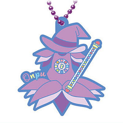 Ojamajo Doremi Pukkuri Rubber mascot [12.Onpu (Apprentice Uniform)]