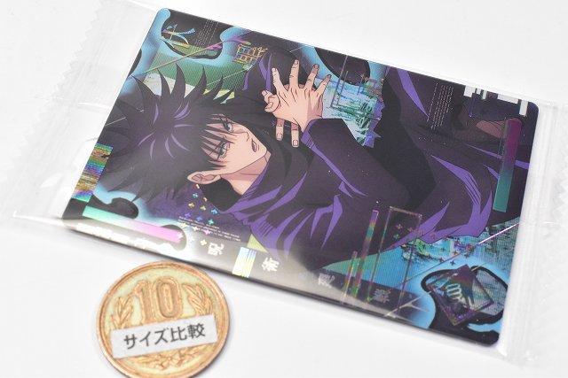 Jujutsu Kaisen Wafer Part.4 [19.Megumi Fushiguro (SP) (Rainbow foil st ...