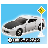 Tomica Road Sign Set Part.9 [1.Nissan Fairlady Z]
