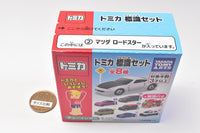 Tomica Road Sign Set Part.9 [2.Mazda Roadster]