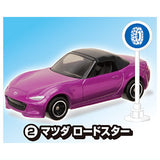 Tomica Road Sign Set Part.9 [2.Mazda Roadster]