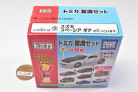 Tomica Road Sign Set Part.9 [3.Suzuki Spacia Gear]