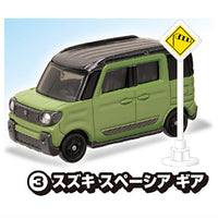 Tomica Road Sign Set Part.9 [3.Suzuki Spacia Gear]