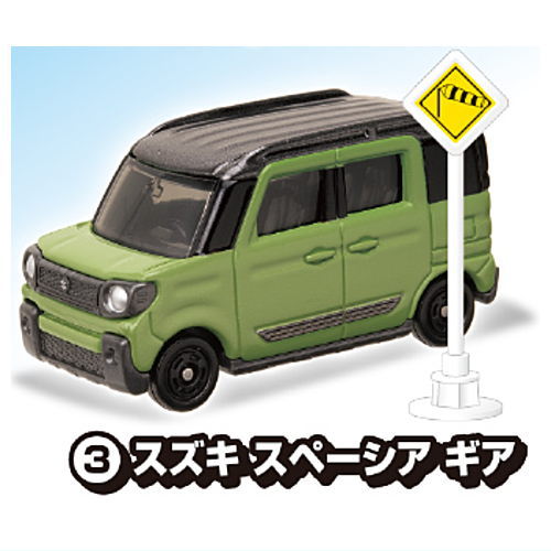 Tomica Road Sign Set Part.9 [3.Suzuki Spacia Gear]