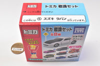 Tomica Road Sign Set Part.9 [5.Suzuki Lapin]