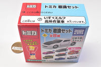Tomica Road Sign Set Part.9 [7.Isuzu Elf aerial work platform]