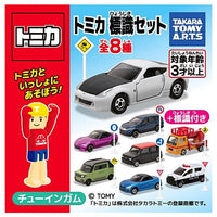 Tomica Road Sign Set Part.9 [All 8 type set(Full Complete)]