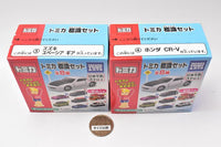 Tomica Road Sign Set Part.9 [Assorted 2 type set (3.Suzuki Spacia Gear/4.Honda CR-V)]