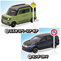 Tomica Road Sign Set Part.9 [Assorted 2 type set (3.Suzuki Spacia Gear/4.Honda CR-V)]