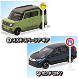 Tomica Road Sign Set Part.9 [Assorted 2 type set (3.Suzuki Spacia Gear/4.Honda CR-V)]