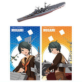 Kan Colle Model Vol.3 [3.Mogami]