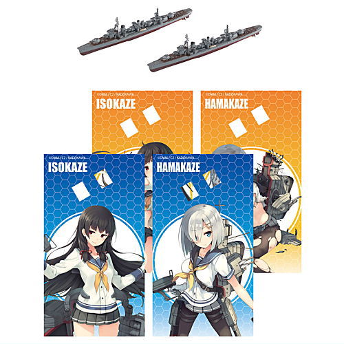 Kan Colle Model Vol.3 [7.Isokaze & Hamakaze]