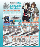 Kan Colle Model Vol.3 [All 8 type set(Full Complete)]