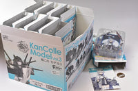 Kan Colle Model Vol.3 [All 8 type set(Full Complete)]