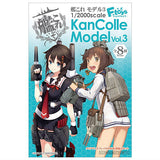 Kan Colle Model Vol.3 [All 8 type set(Full Complete)]