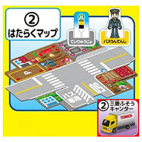 Tomica Map BOX [2.Mitsubishi Fuso Canter]