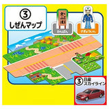 Tomica Map BOX [3.Nissan Skyline]