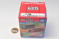 Tomica Map BOX [4.Nissan Elgrand]