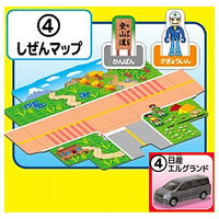 Tomica Map BOX [4.Nissan Elgrand]