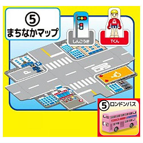 Tomica Map BOX [5.London Bus]