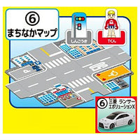 Tomica Map BOX [6.Mitsubishi Lancer Evolution X]