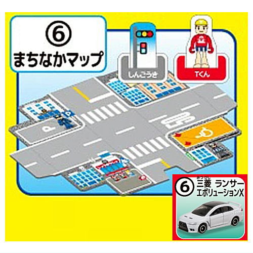 Tomica Map BOX [6.Mitsubishi Lancer Evolution X]