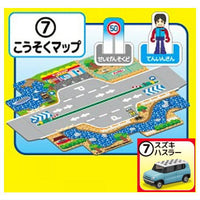 Tomica Map BOX [7.Suzuki Hustler]