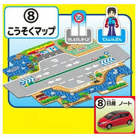 Tomica Map BOX [8.Nissan Note]