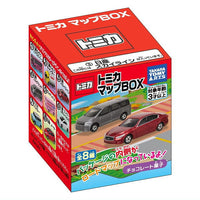 Tomica Map BOX [All 8 type set(Full Complete)]