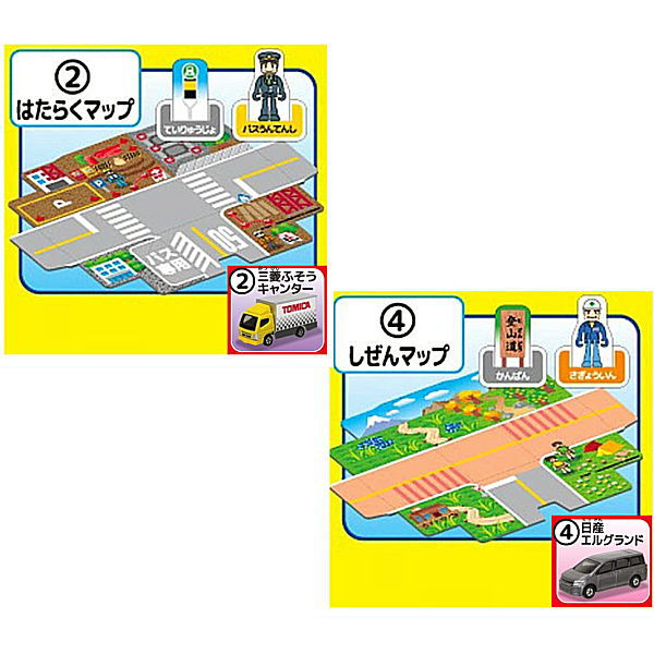 Tomica Map BOX [Assorted 2 type set (2.Mitsubishi Fuso Canter/4.Nissan Elgrand)]