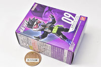 CONVERGE MOTION Kamen Rider Part.2 [09.Kamen Rider Genm Action Gamer Level 2]