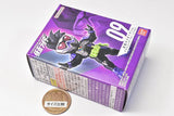 CONVERGE MOTION Kamen Rider Part.2 [09.Kamen Rider Genm Action Gamer Level 2]
