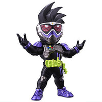 CONVERGE MOTION Kamen Rider Part.2 [09.Kamen Rider Genm Action Gamer Level 2]