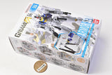 Mobile Suit Gundam G Frame FA 04 [3.(56A) Gundam Aerial Armor Set]