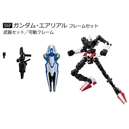 Mobile Suit Gundam G Frame FA 04 [4.(56F) Gundam Aerial Frame Set]