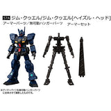 Mobile Suit Gundam G Frame FA 04 [5.(57A) GM Quel /GM Quel [Hazel Head] Armor Set]