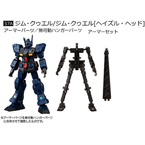 Mobile Suit Gundam G Frame FA 04 [5.(57A) GM Quel /GM Quel [Hazel Head] Armor Set]