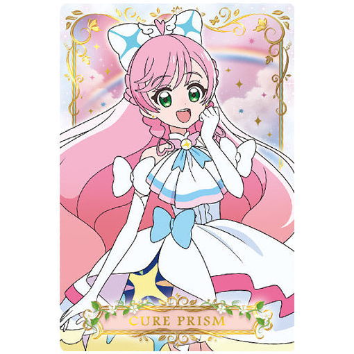 CDJapan : Hirogaru Sky! PreCure May Kirakira Kodansha BOOK