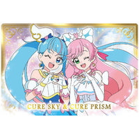 Hirogaru Sky! Pretty Cure KiraKira Card Gummy baton touch [8.Cure Sky & Cure Prism]