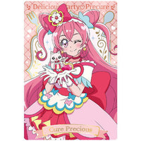 Hirogaru Sky! Pretty Cure KiraKira Card Gummy baton touch [9.Cure Precious]