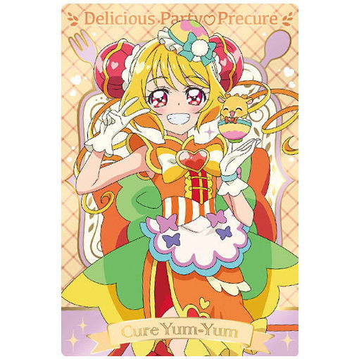 Hirogaru Sky! Pretty Cure KiraKira Card Gummy baton touch [11.Cure Yum-Yum]